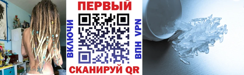 АМФ VHQ  Белоярский 