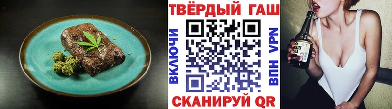 Canna-Cookies марихуана  Белоярский 