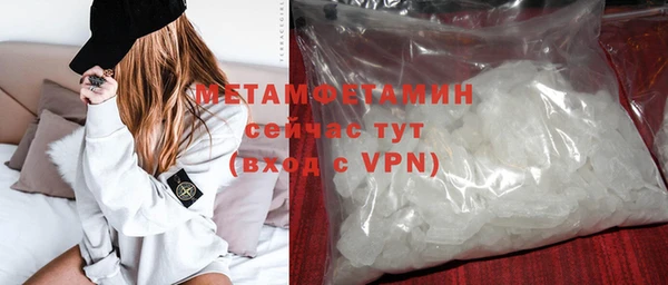 гашиш Медвежьегорск