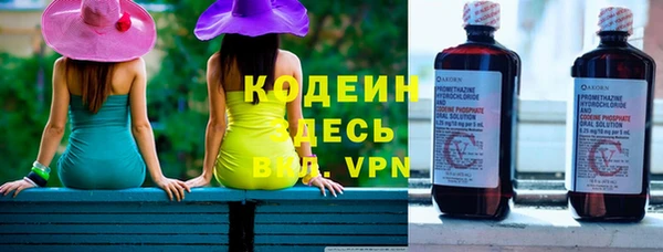 mix Медногорск
