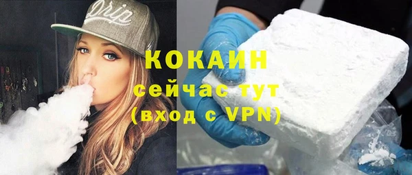 apvp Майский
