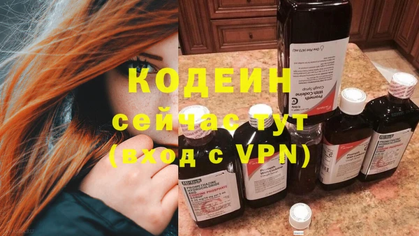 spice Магас