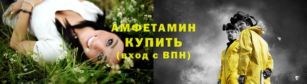 гашиш Медвежьегорск