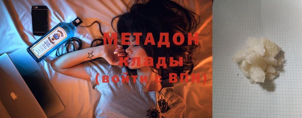 apvp Майский