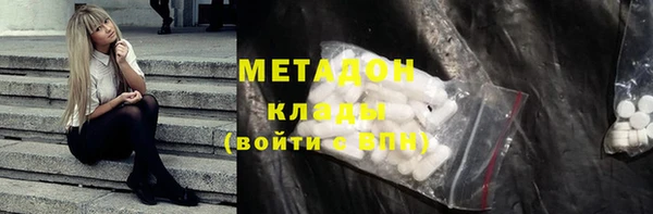 mix Медногорск