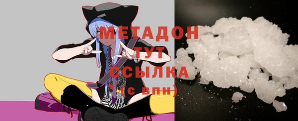 apvp Майский