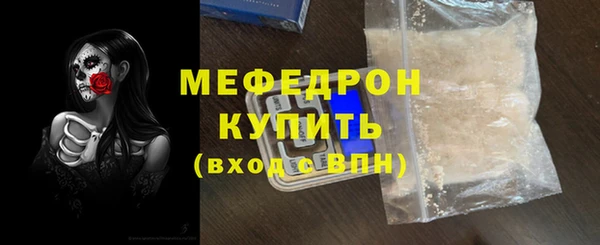spice Магас