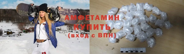гашиш Медвежьегорск