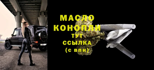 mix Медногорск