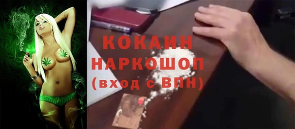 apvp Майский