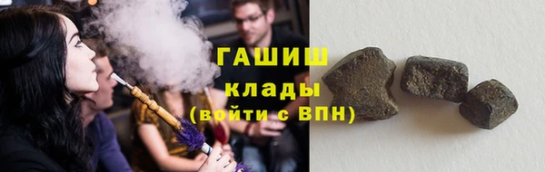 apvp Майский