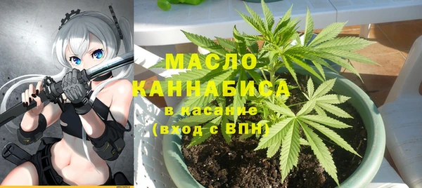 гашиш Медвежьегорск