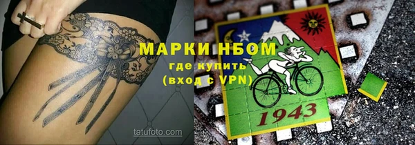 гашиш Медвежьегорск