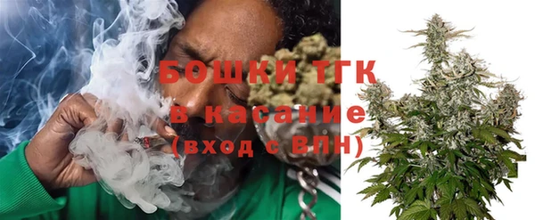 apvp Майский