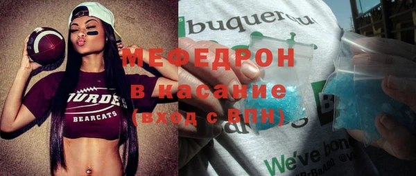 spice Магас