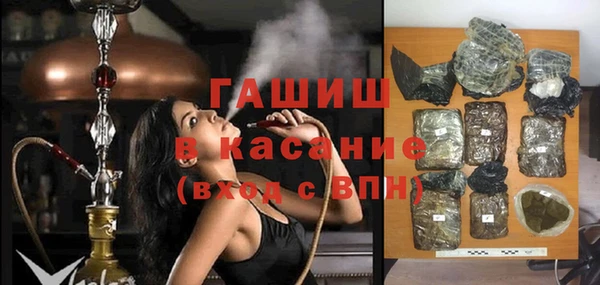 apvp Майский