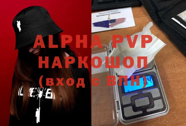 mix Медногорск