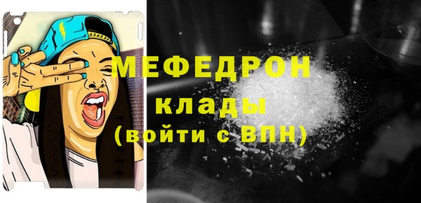 apvp Майский
