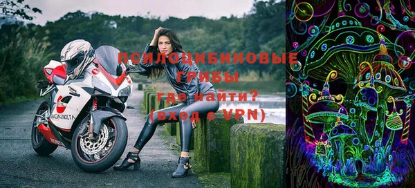 mix Медногорск