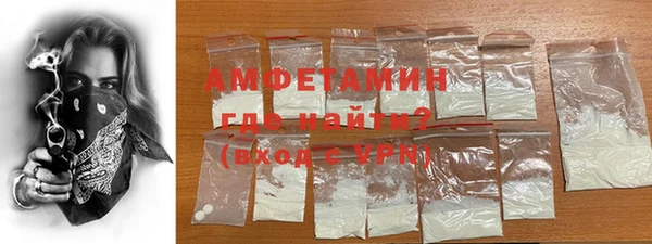 apvp Майский