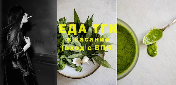 гашиш Медвежьегорск