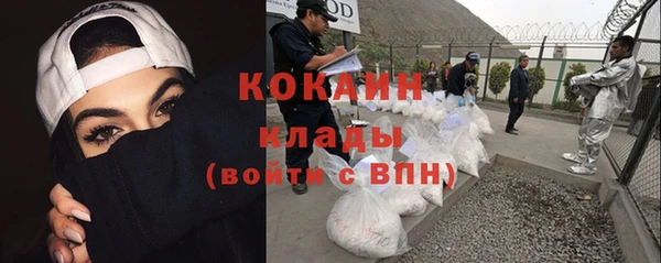 гашиш Медвежьегорск