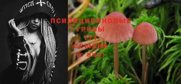 mdma Аксай