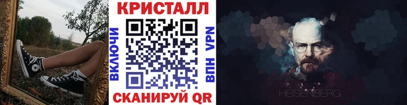 Метамфетамин витя  даркнет сайт  блэк спрут как войти  Белоярский 