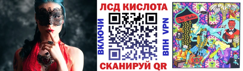 Марки NBOMe 1500мкг  omg как зайти  Белоярский  где продают  