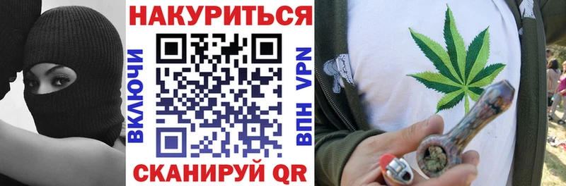 Бошки марихуана White Widow  где продают наркотики  Белоярский 